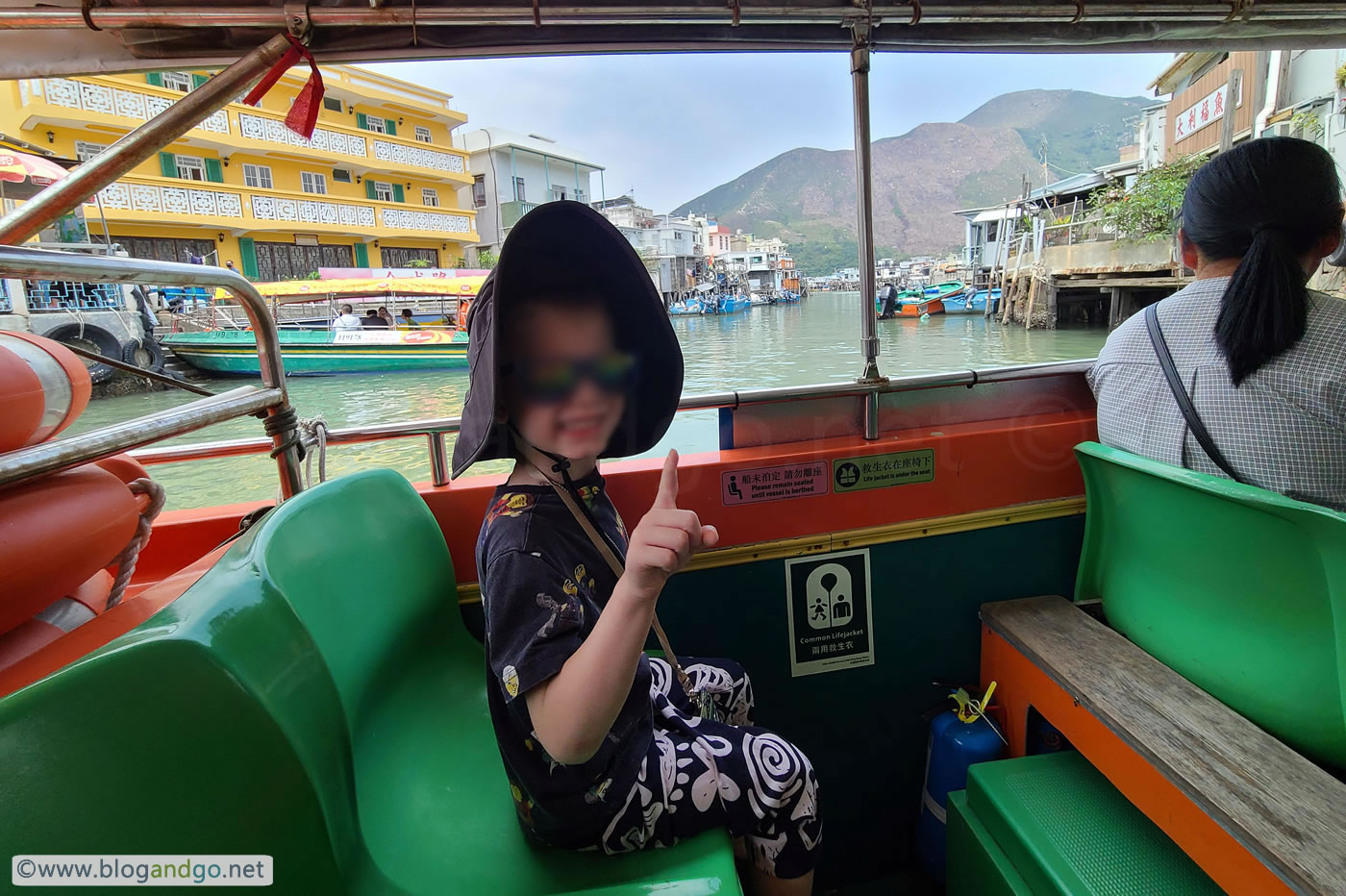 Tai O - Excited